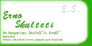 erno skulteti business card